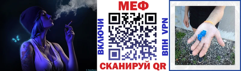 Псилоцибиновые грибы Грязовец