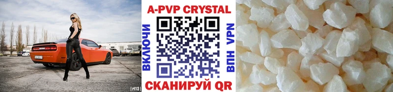 Что такое Грязовец Канабис  Метадон  Меф мяу мяу 