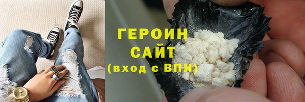 хмурый Балабаново