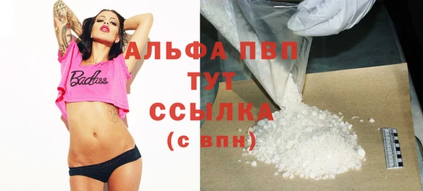 хмурый Балабаново