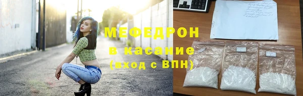 хмурый Балабаново