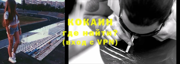apvp Балахна