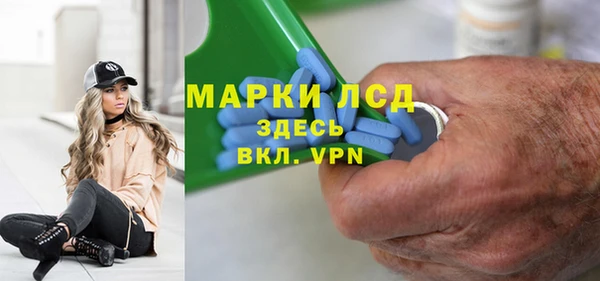 хмурый Балабаново