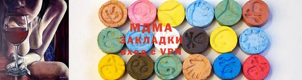 хмурый Балабаново