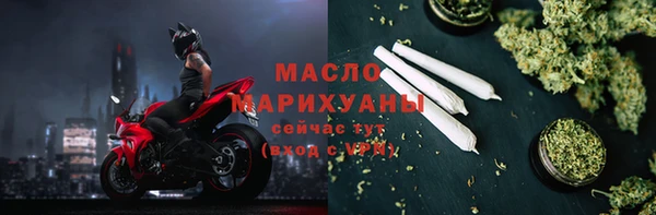 хмурый Балабаново
