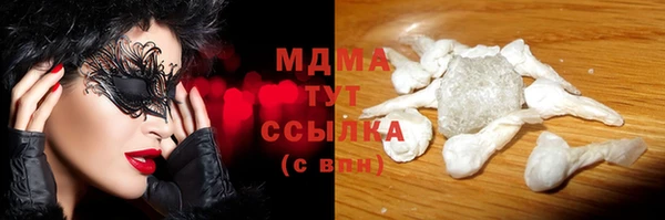 apvp Балахна