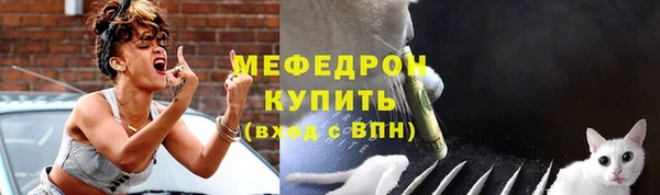 apvp Балахна