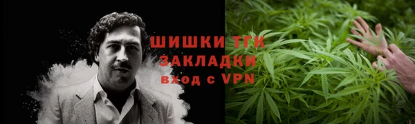 apvp Балахна