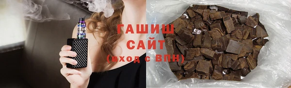 apvp Балахна