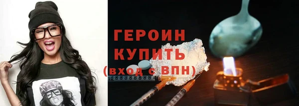 хмурый Балабаново