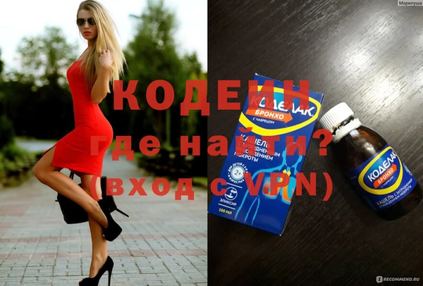 apvp Балахна
