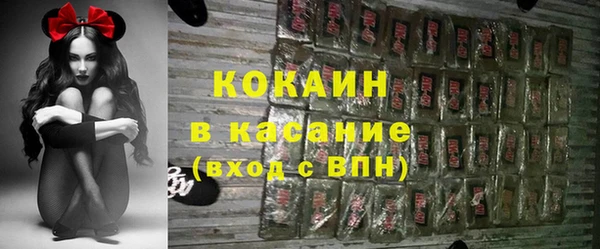 apvp Балахна
