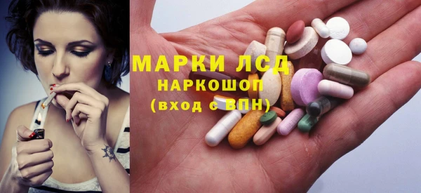 apvp Балахна