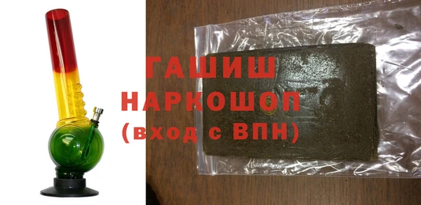ALPHA-PVP Баксан