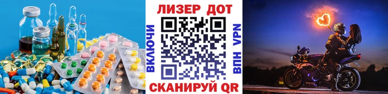 blacksprut онион  Грязовец  ЛСД экстази кислота  купить  цена 